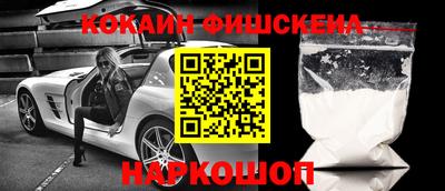 мефедрон мука Коммунар