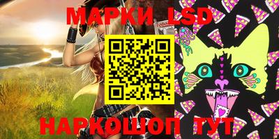 мефедрон мука Коммунар
