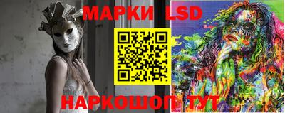 мефедрон мука Коммунар
