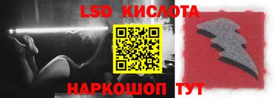 мефедрон мука Коммунар