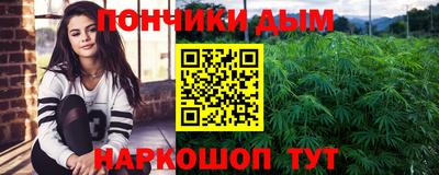 альфа пвп VHQ Комсомольск-на-Амуре