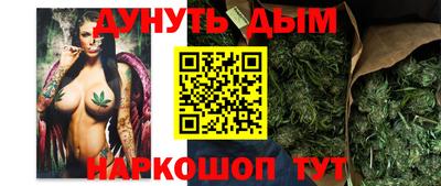 мескалин Конаково