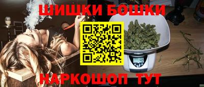 мескалин Конаково