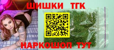 мескалин Конаково