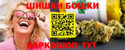 мефедрон мука Коммунар