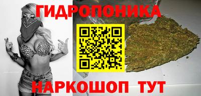 мескалин Конаково