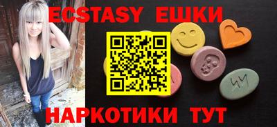 мескалин Конаково