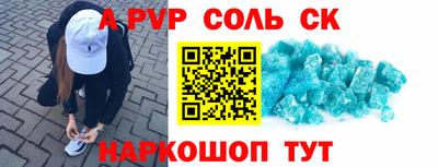 мефедрон мука Коммунар