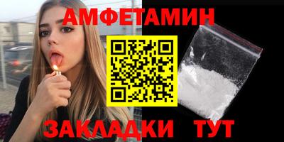 мефедрон мука Коммунар