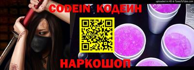 мефедрон мука Коммунар